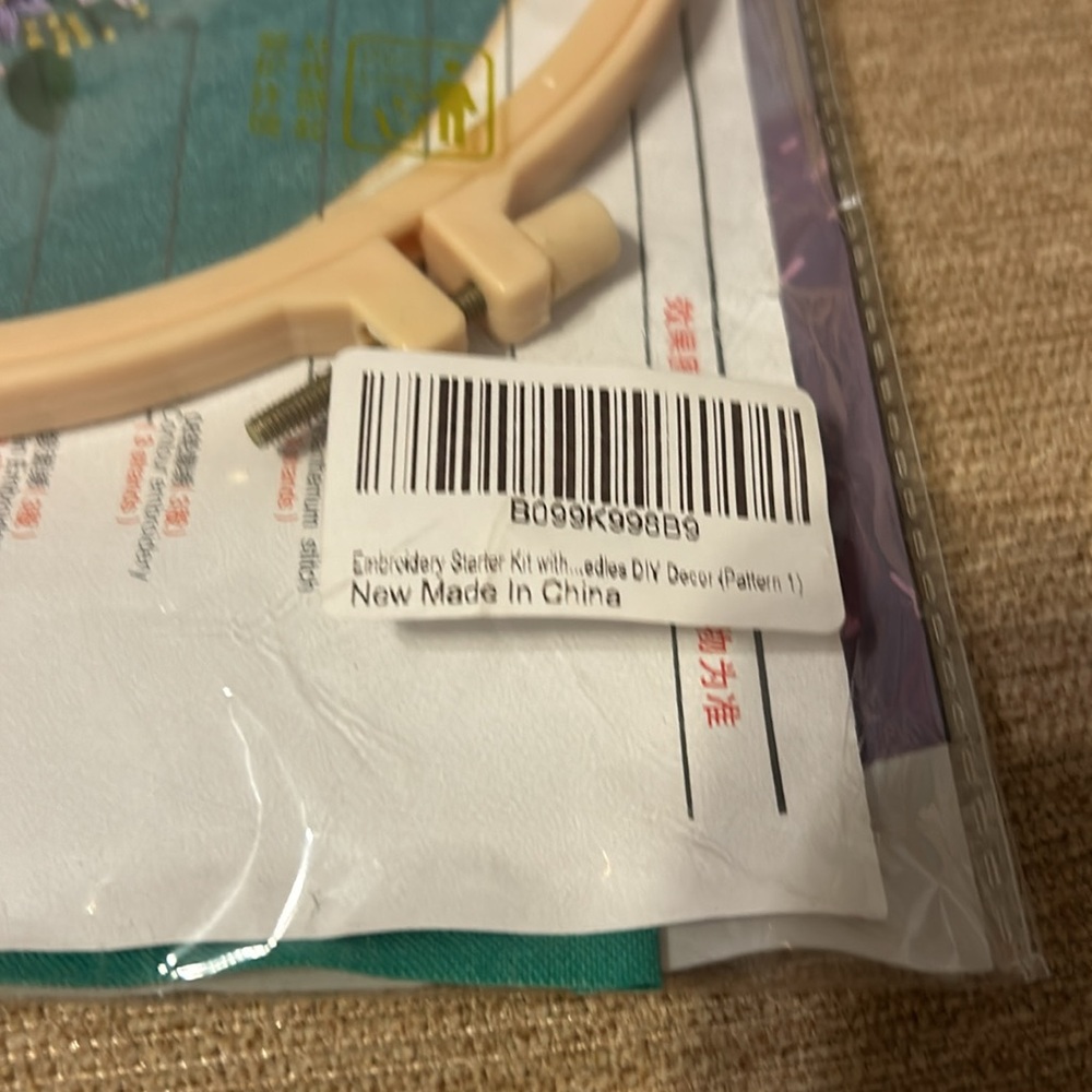 Embroidery starter kit - Picture 3 of 4